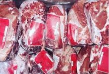 توزیع گوشت گوسفندی منجمد