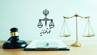 توضیحات جدید قوه قضاییه درباره استیفای محکومبه و توقیف حقوق!