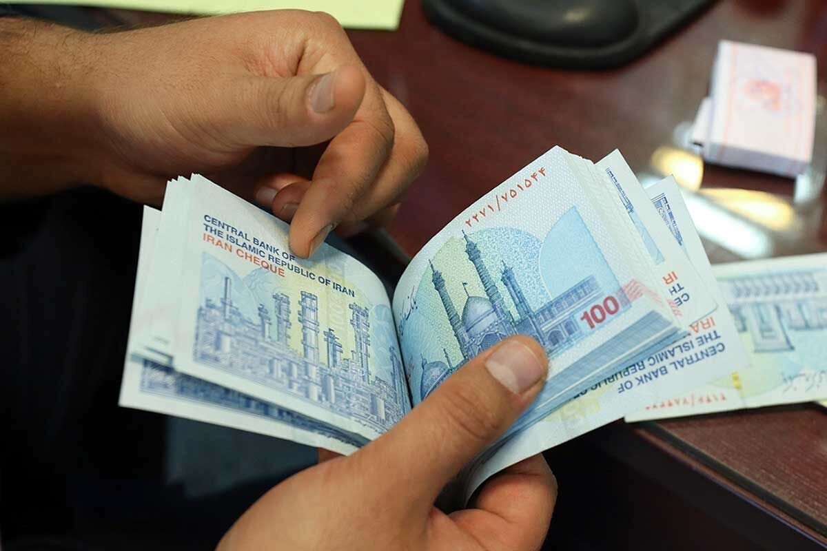 ثبت حساب بانکی