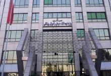 جزئیات بررسی مدارک داوطلبان آزمون استخدامی وزارت بهداشت اعلام شد