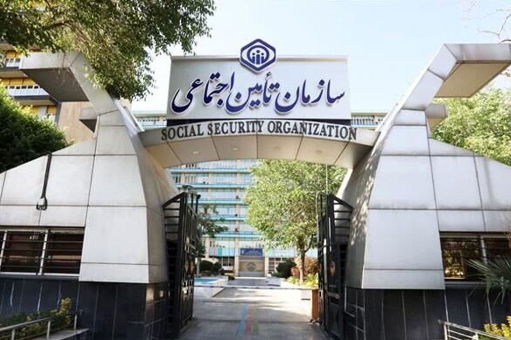 جزئیات جدید پرداخت کمک‌هزینه اولاد بازماندگان تامین اجتماعی اعلام شد