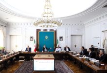 جلسه مهم پیگیری طرح_های افزایش تولید انرژی با حضور مسعود پزشکیان برگزار شد!