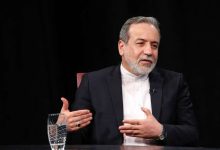 جمهوری خلق چین