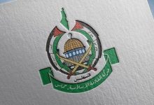طرح ترامپ غزه