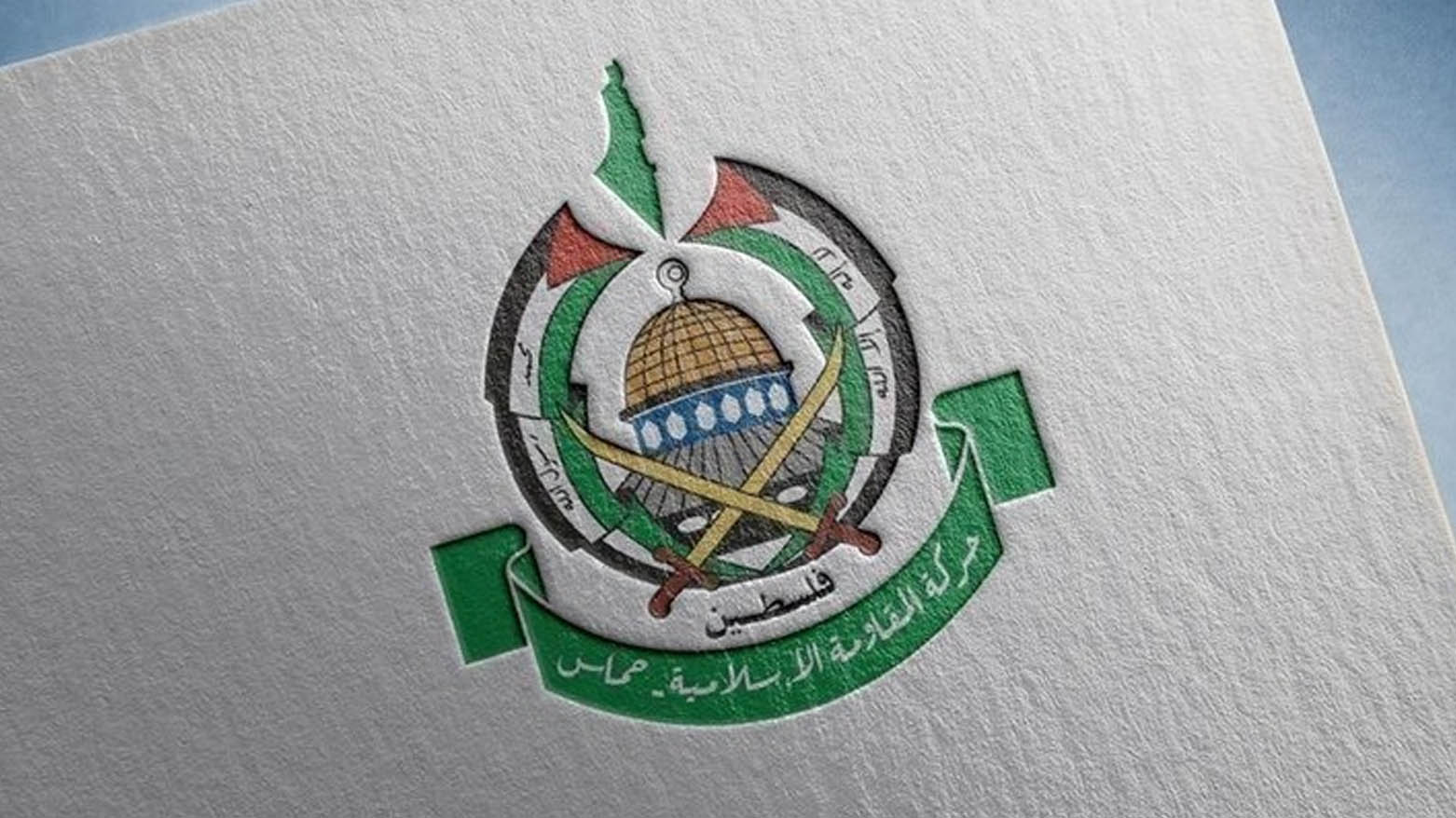 طرح ترامپ غزه