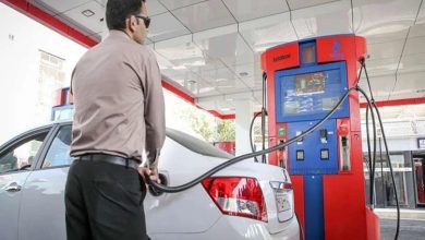 حامل‌های انرژی