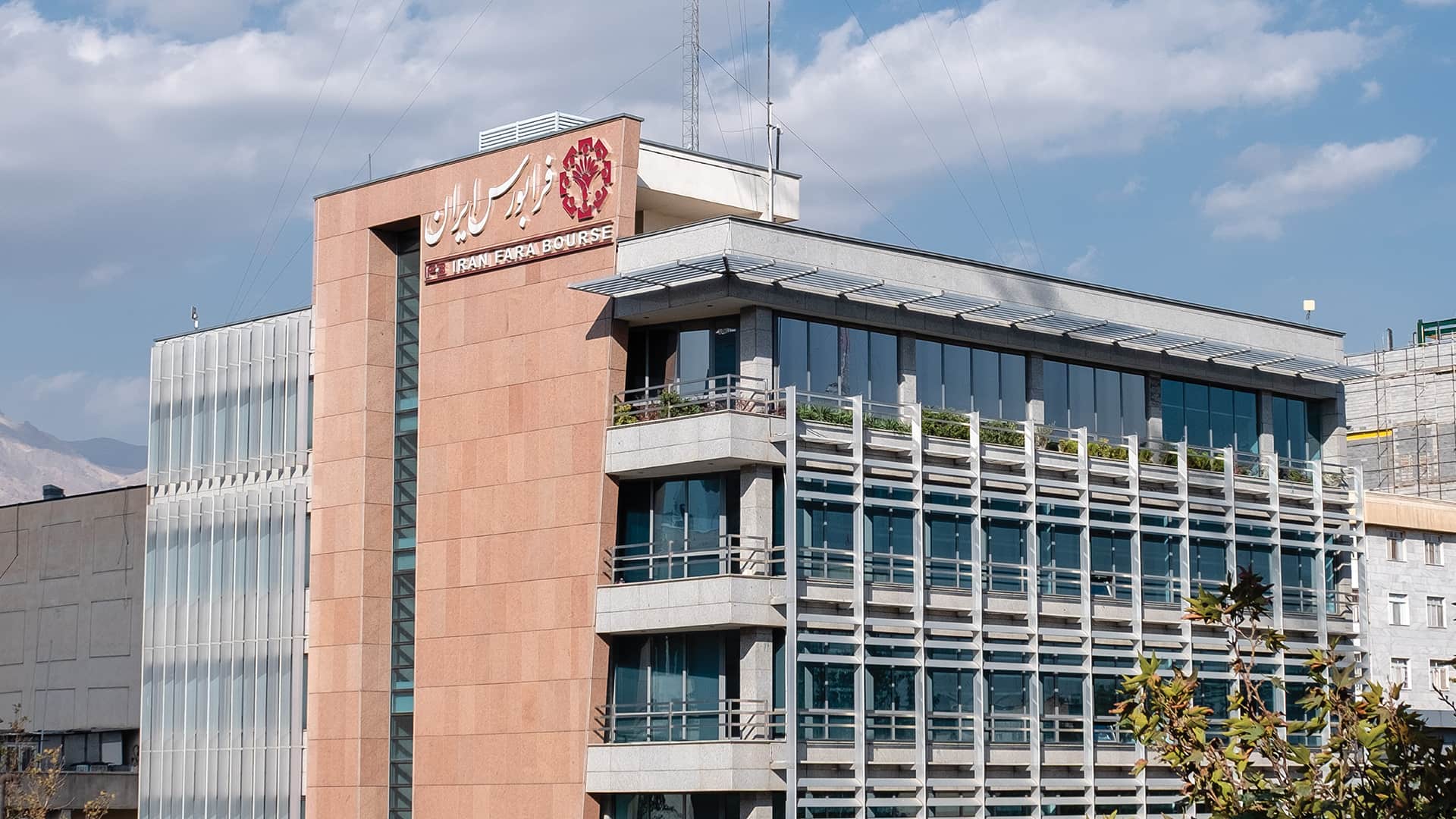 حجم مبنای پویا از امروز در بازار پایه فرابورس ایران اجرایی میشود