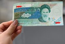 سیاست‌های کلی