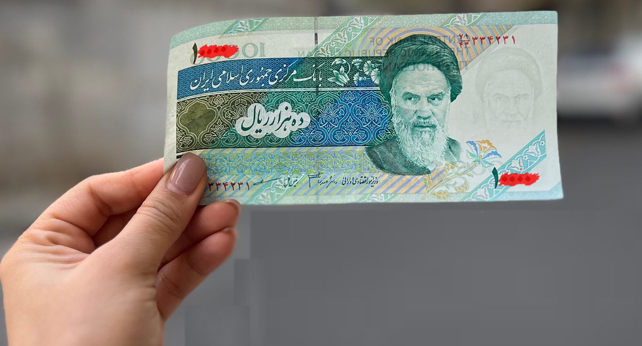 سیاستهای کلی