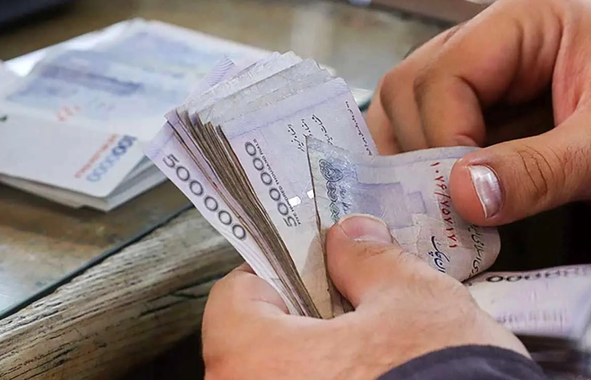 حذف یارانه نقدی پردرآمدها