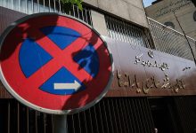 حذف یازانه نقدی