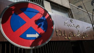 حذف یازانه نقدی