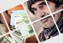 حقوق مهرماه بازنشستگان