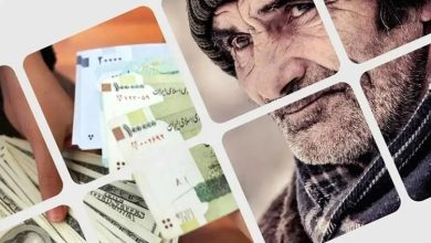 حقوق مهرماه بازنشستگان
