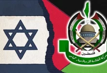 آتش‌بس نزدیک