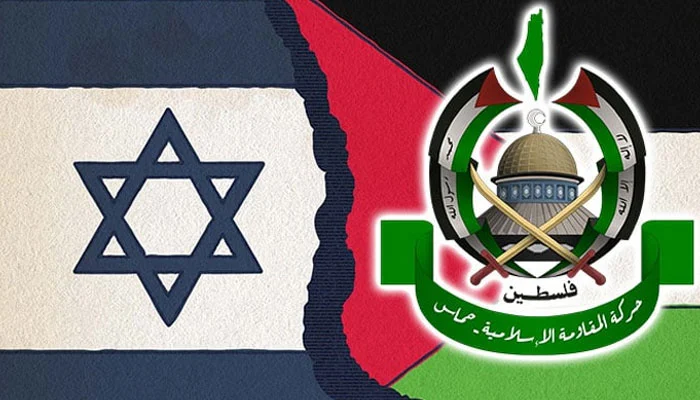 آتش‌بس نزدیک