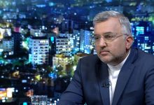 مسیر اشتباه
