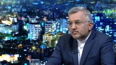 مسیر اشتباه