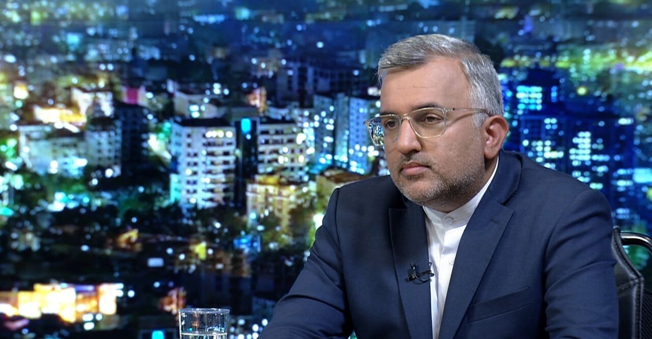 مسیر اشتباه