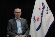 بسته معیشتی