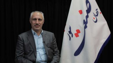 بسته معیشتی