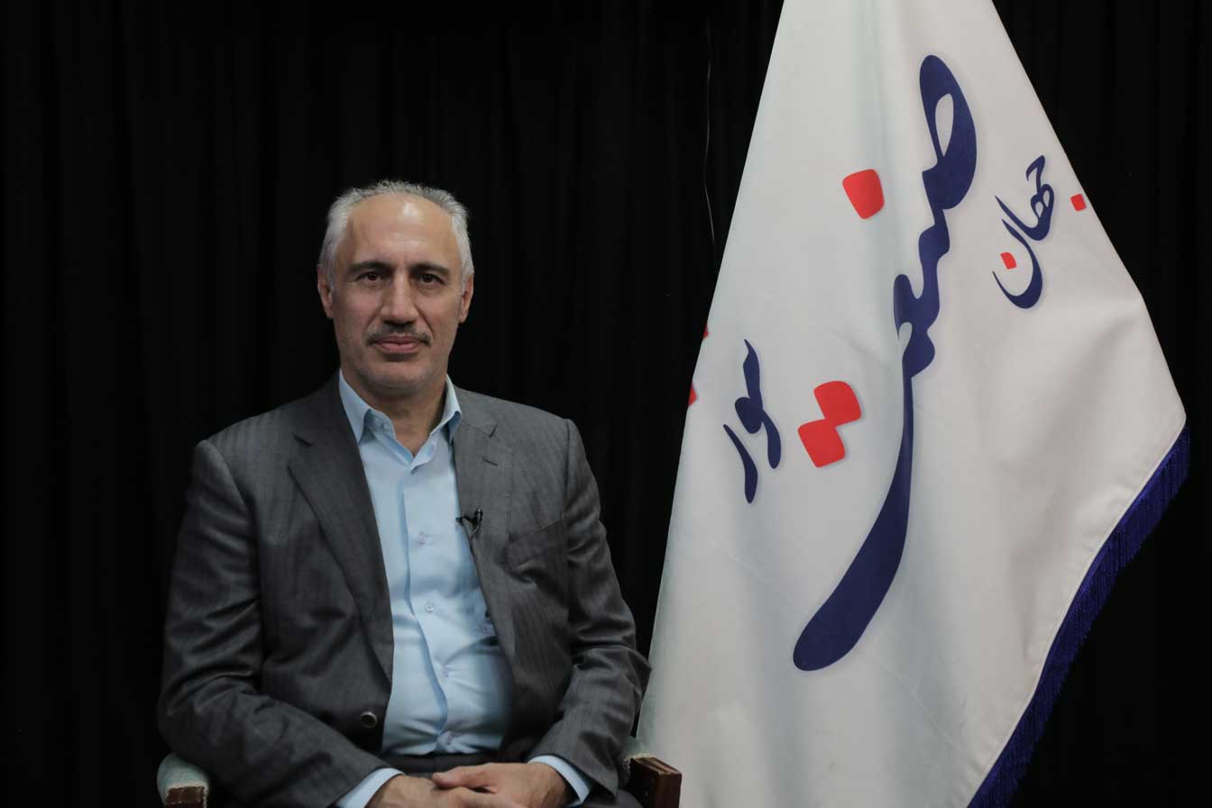 بسته معیشتی