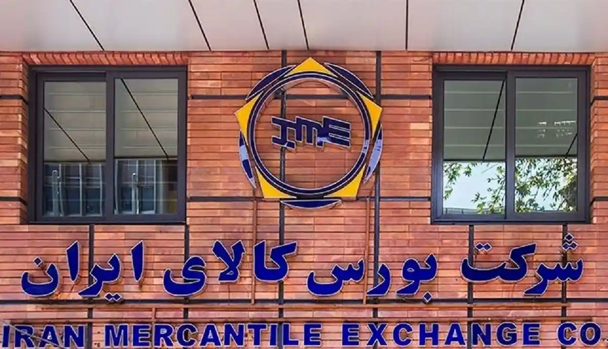 خودروهای قابل عرضه