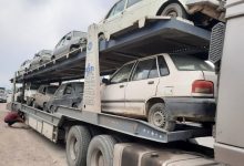 تخفیف ۷۰ میلیون