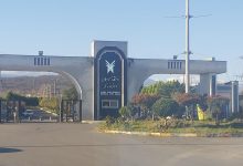 کارشناسی ارشد