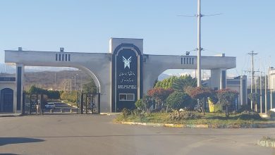 کارشناسی ارشد