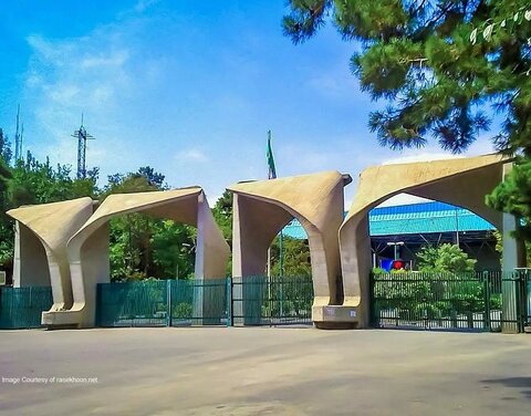 دانشگاه تهران: حدود ۳۰ درصد پذیرشها بر اساس سهمیه قانونی است
