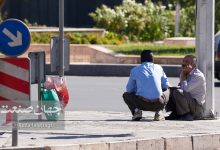 کارگر+بی_کاری+بیکاری_جامعه_ اتباع افغانستانی