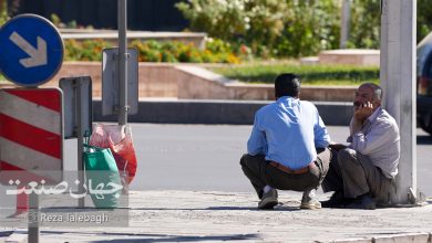 کارگر+بی_کاری+بیکاری_جامعه_ اتباع افغانستانی