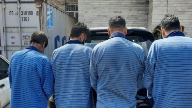 حین سرقت