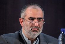 دولت روحانی