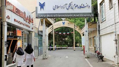 نتایج ذخیره‌های دانشگاه آزاد اعلام شد