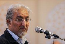 راغفر چپاولگران