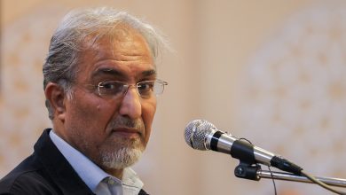 راغفر چپاولگران