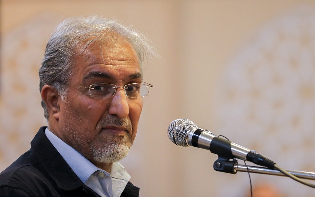 راغفر چپاولگران
