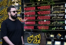ریزش دلار غیررسمی در تهران؛ اما قیمت طلا همچنان در حال افزایش است