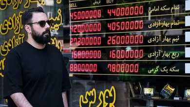 ریزش دلار غیررسمی در تهران؛ اما قیمت طلا همچنان در حال افزایش است
