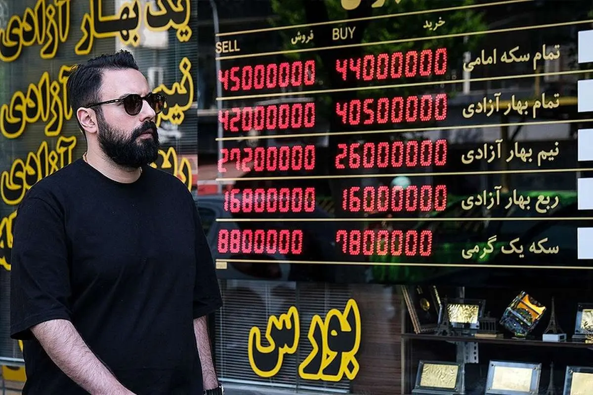ریزش دلار غیررسمی در تهران؛ اما قیمت طلا همچنان در حال افزایش است