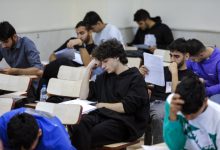 زمان اعلام نتایج نهایی کنکور ۱۴۰۴