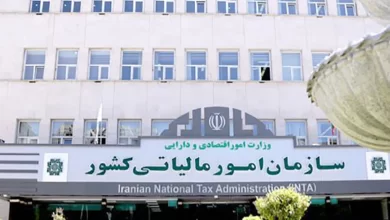 اصلاح و استرداد مالیات