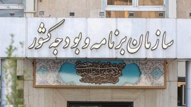 تفکیک بودجه‌های ملی و استانی؛ بررسی‌های کارشناسی آغاز شد