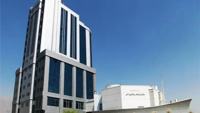 تحقیق و تفحص