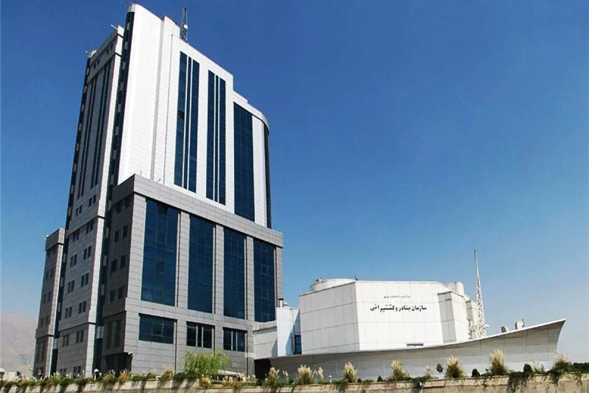 تحقیق و تفحص