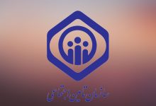 کمک هزینه