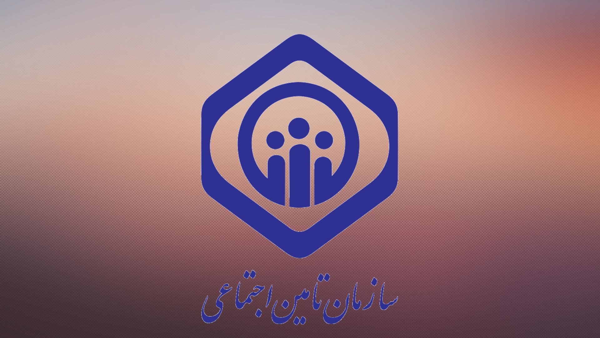 کمک هزینه