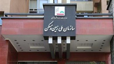 جوانی جمعیت